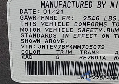 2021 Infiniti Q50 Luxe из США, поврежденный, VIN JN1EV7BP4MM705072